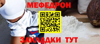 гашик Жуковский