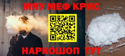 гашик Жуковский