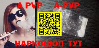 крисы Заводоуковск
