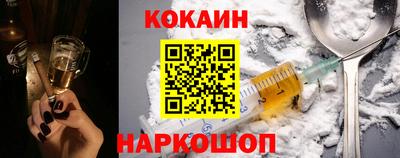 крисы Заводоуковск