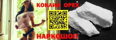 крисы Заводоуковск