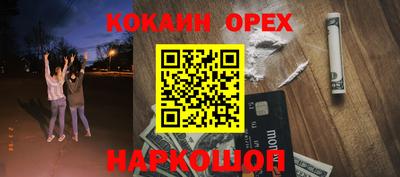 крисы Заводоуковск
