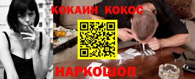прущая мука Заволжье