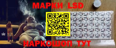 крисы Заводоуковск