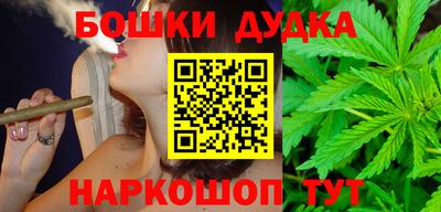 прущая мука Заволжье