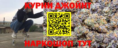 гашик Жуковский