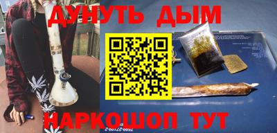 прущая мука Заволжье