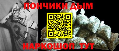 крисы Заводоуковск