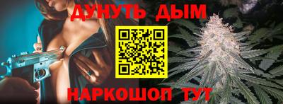 крисы Заводоуковск