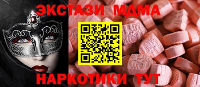 гашик Жуковский