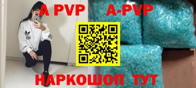 крисы Заводоуковск