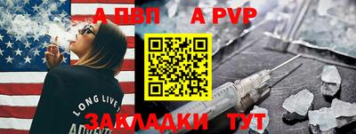 крисы Заводоуковск