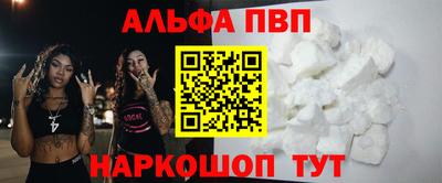 гашик Жуковский