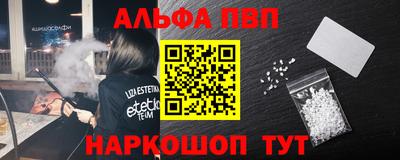 гашик Жуковский