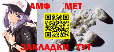 крисы Заводоуковск