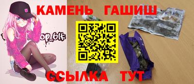 прущая мука Заволжье