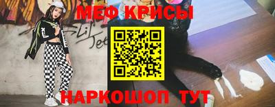 гашик Жуковский