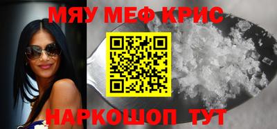 прущая мука Заволжье