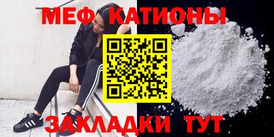 гашик Жуковский