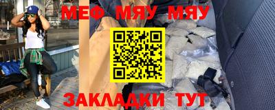 крисы Заводоуковск