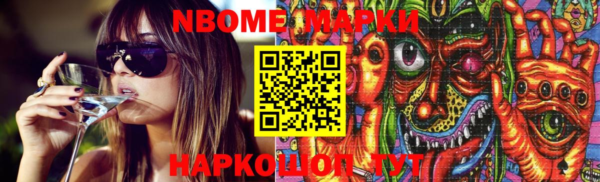 Лсд 25 экстази ecstasy Лениногорск