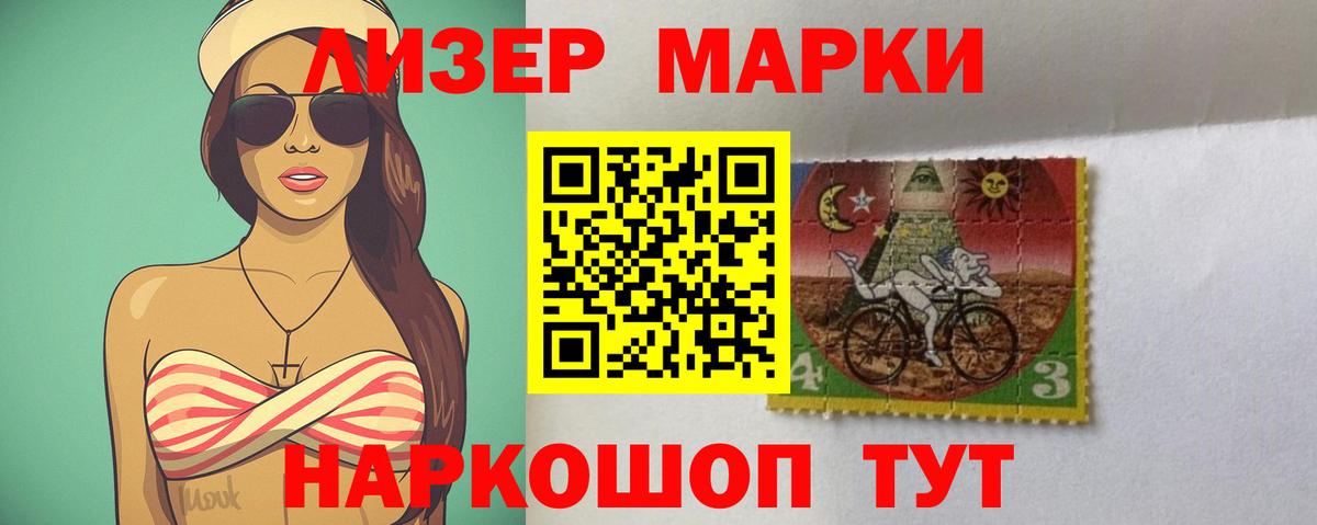 ЛСД экстази ecstasy  ЛСД экстази ecstasy  Вход с VPN  Лениногорск 